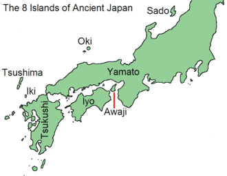 8  เกาะโบราณญี่ปุ่น