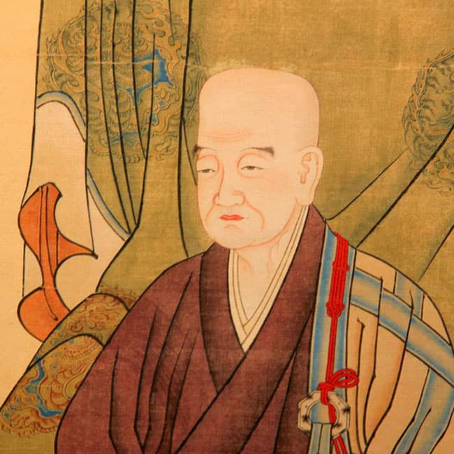ท่าน Eisai Zen