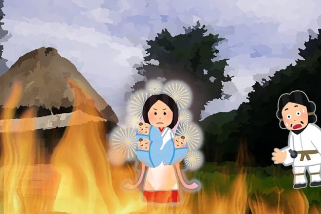 KonohanasakuyaHime ท้าพิสูจน์ลูกตนเอง