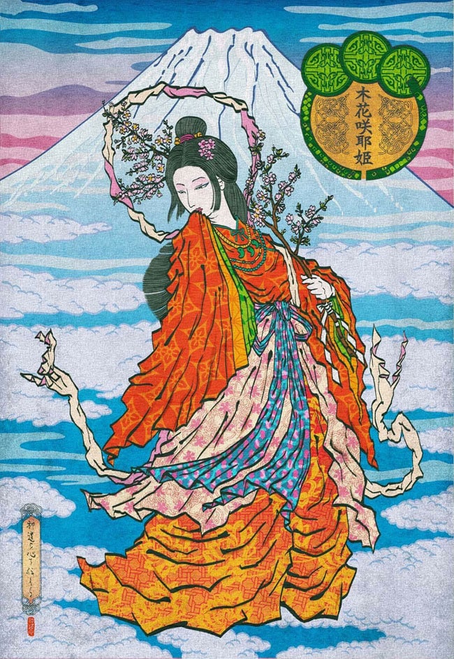KonohanasukuyaHime