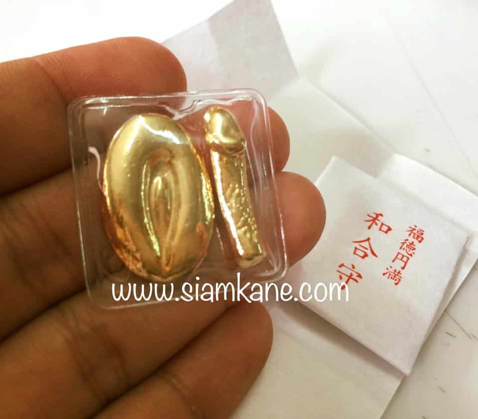 jimo love amulet