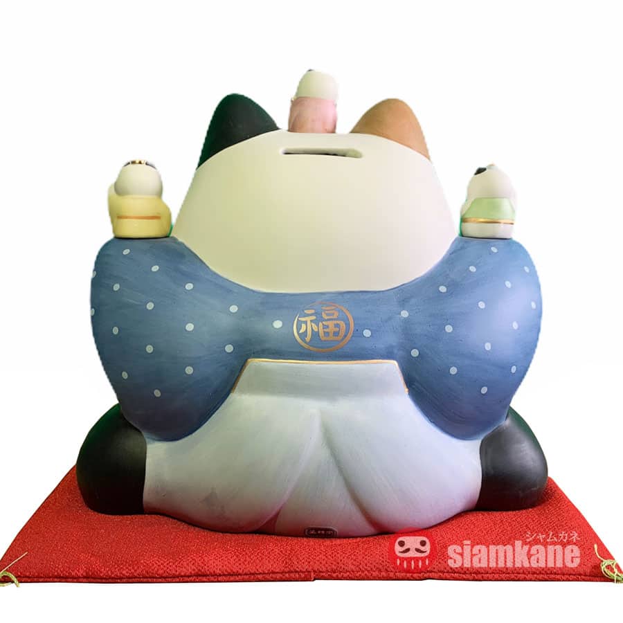 neko 7539_2