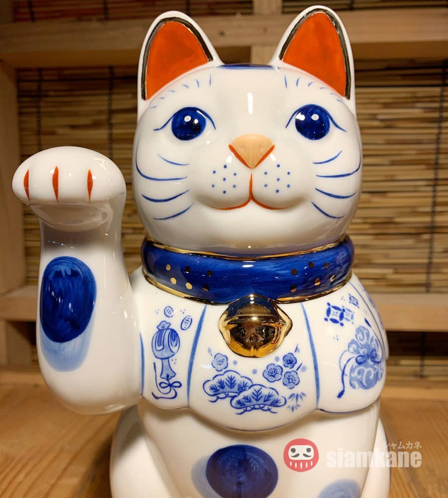 neko 7682_2