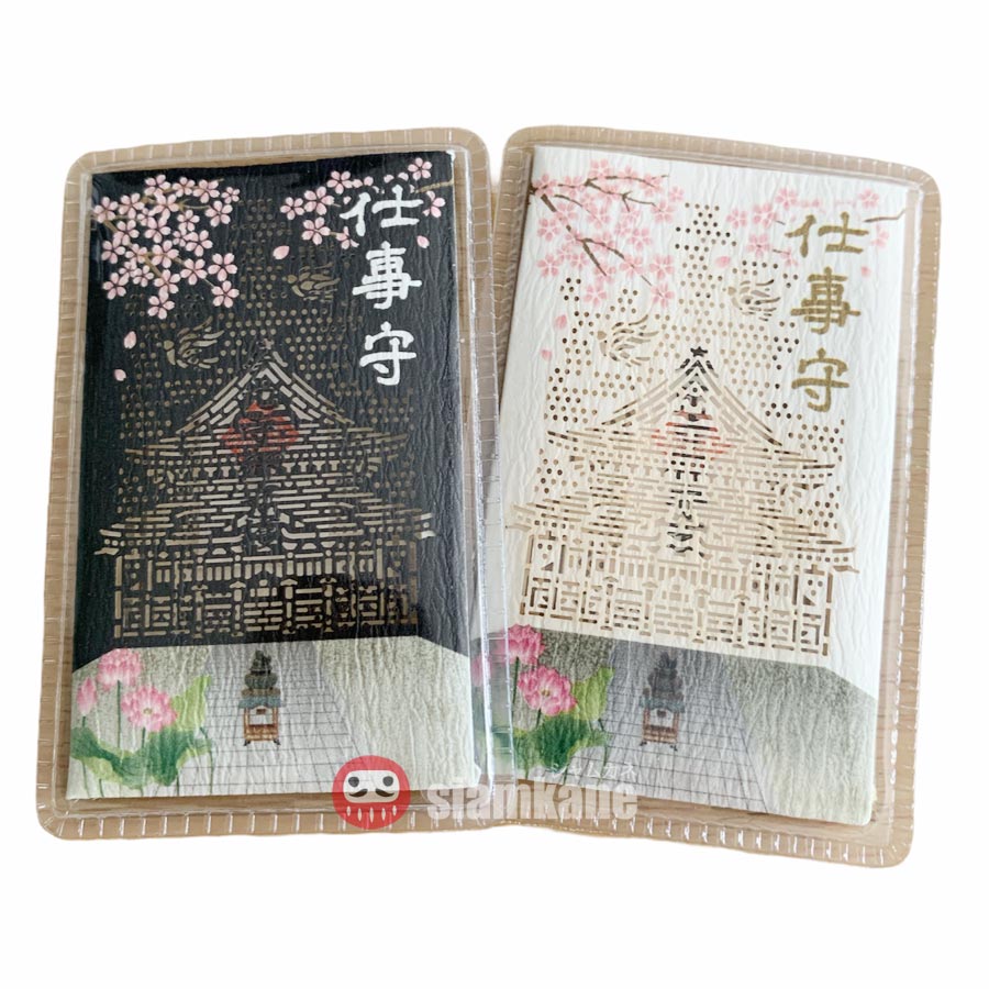 เครื่องรางญี่ปุ่น Business Wallet Zenkoji Temple