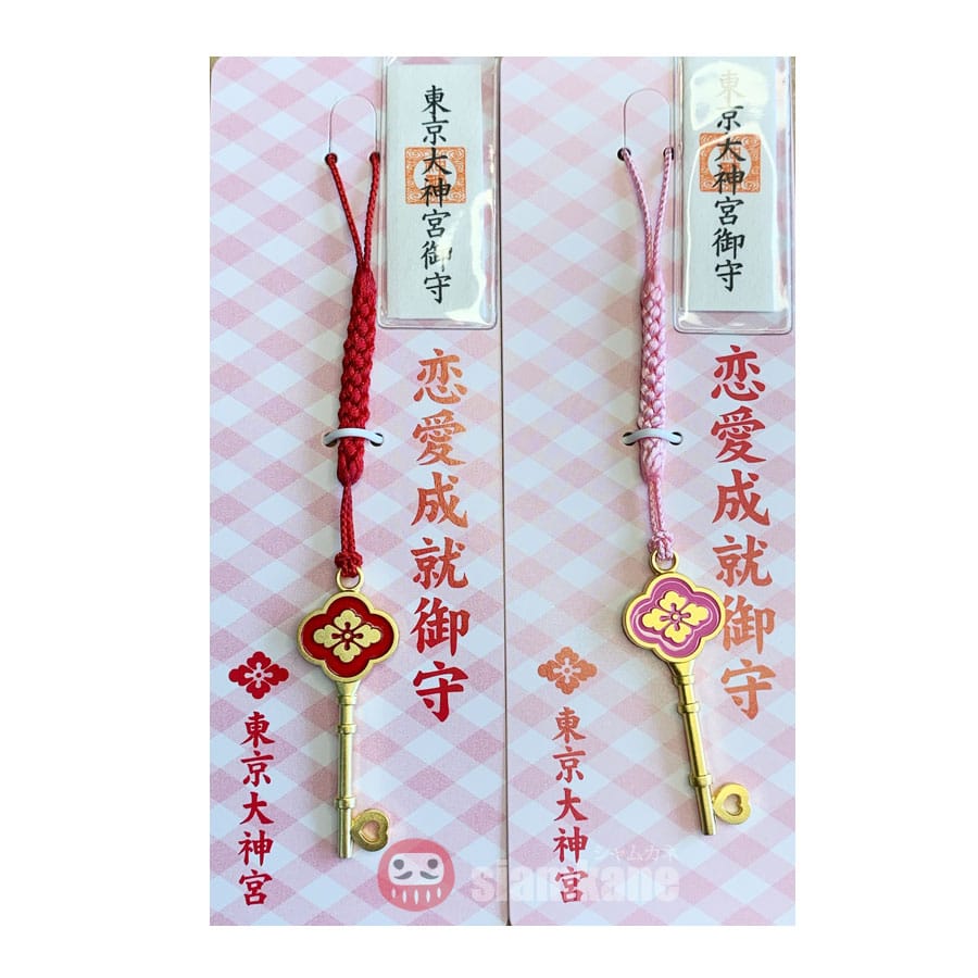 Tokyo Daijingu Open Heart เครื่องรางญี่ปุ่น