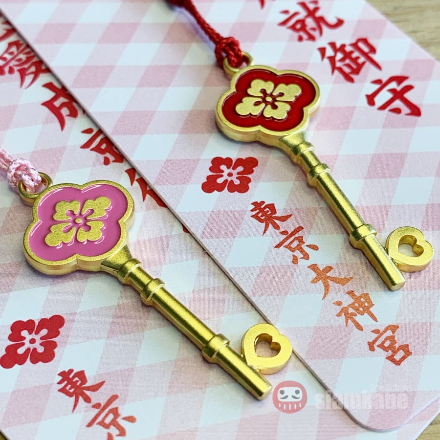 Tokyo Daijingu Open Heart เครื่องรางญี่ปุ่น