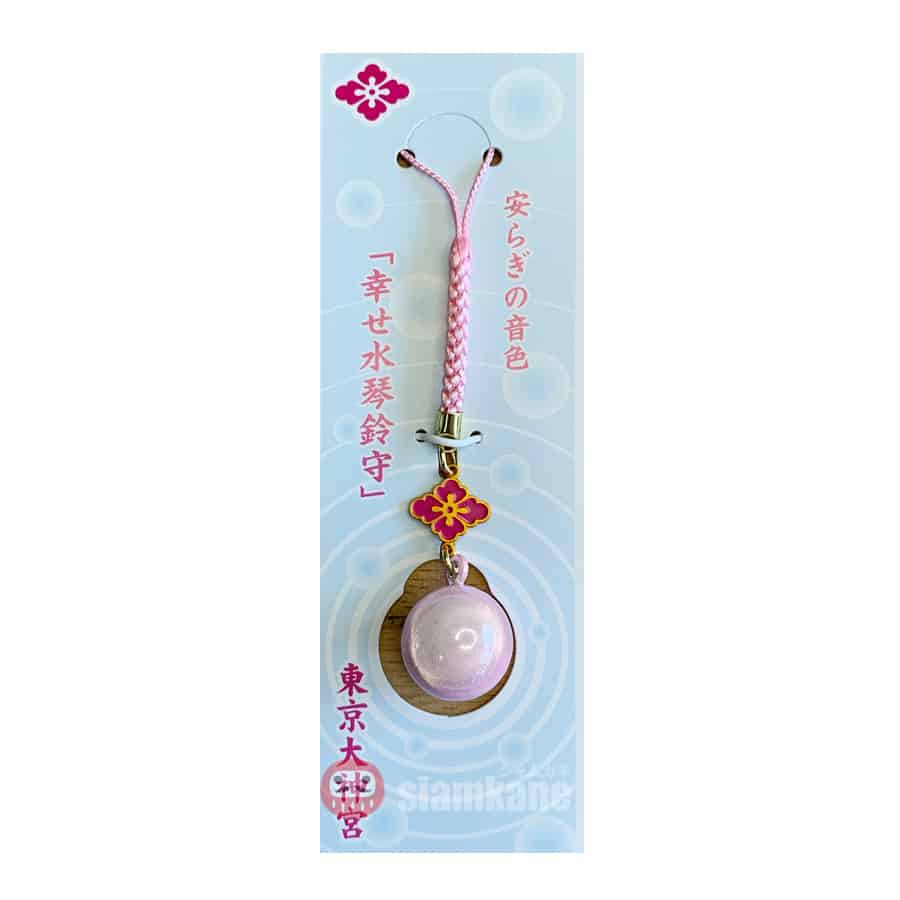 Tokyo Daijingu Desired Bell เครื่องรางญี่ปุ่น