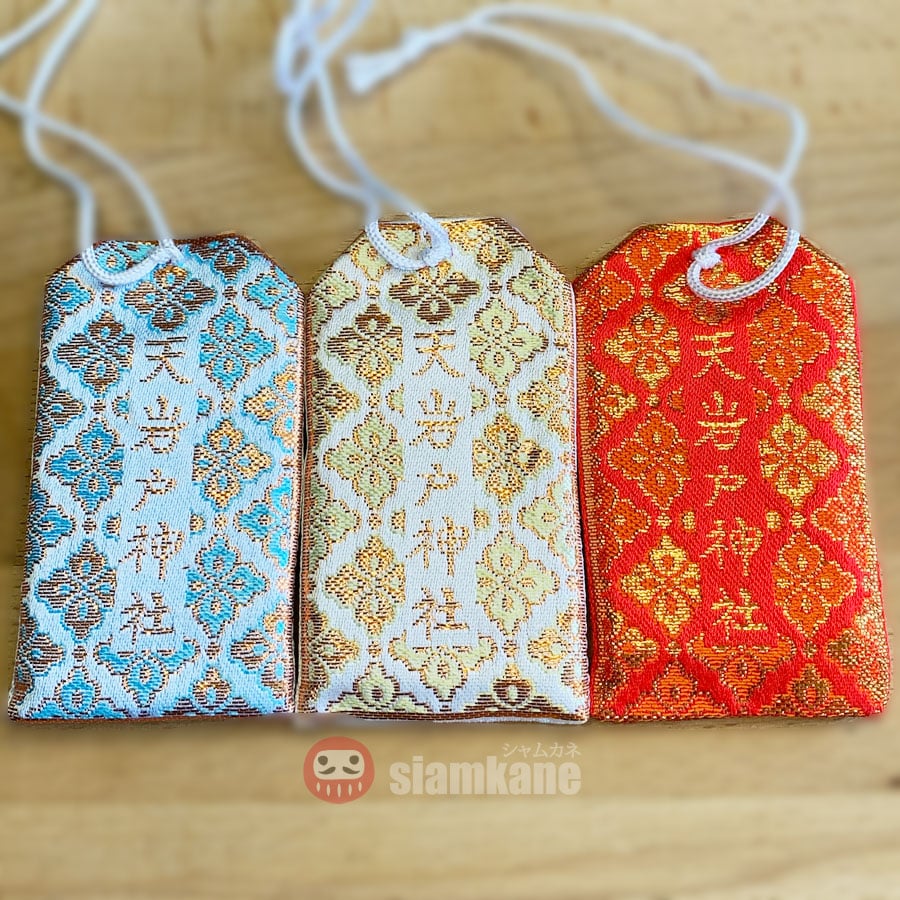 Amano Iwato Lucky & Healthy เครื่องรางญี่ปุ่น