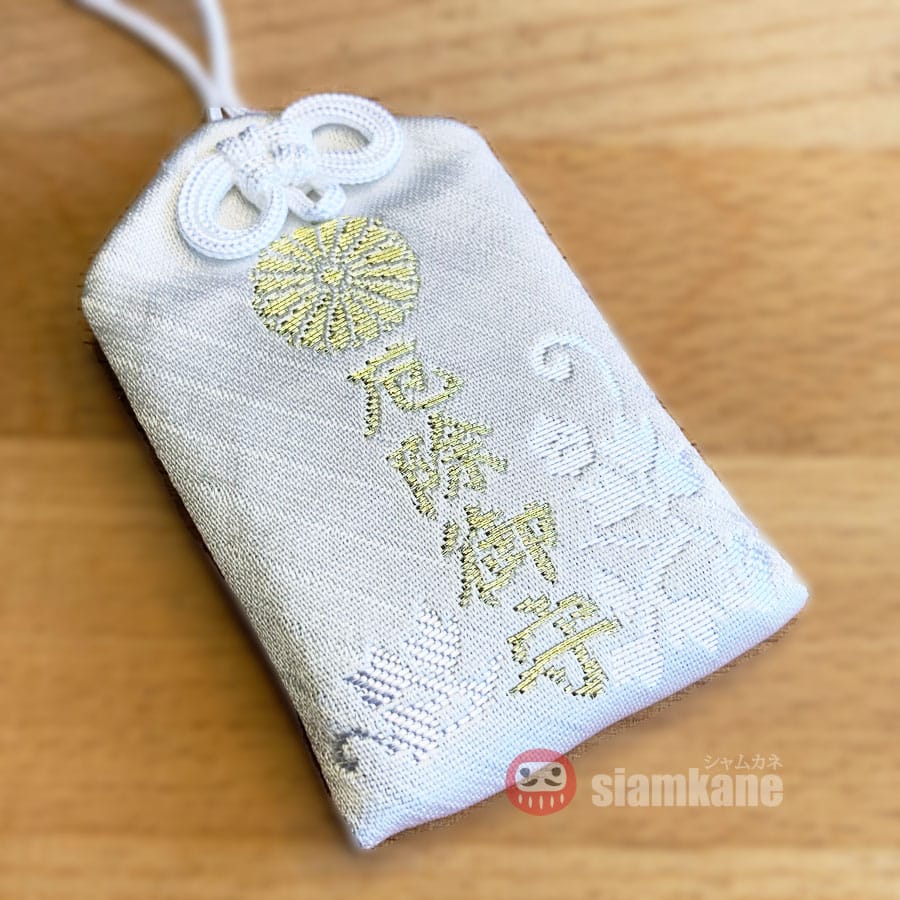 Amano Iwato Protection เครื่องรางญี่ปุ่น