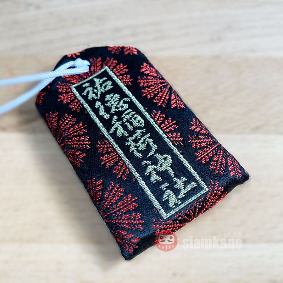 Yutoku ชนะ สำเร็จ เครื่องรางญี่ปุ่น