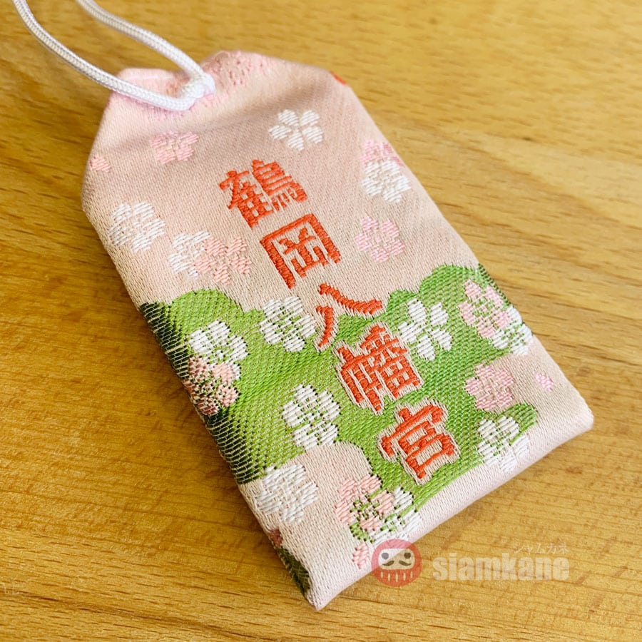 เครื่องรางญี่ปุ่น Enmusubi Love Hachimangu Shrine