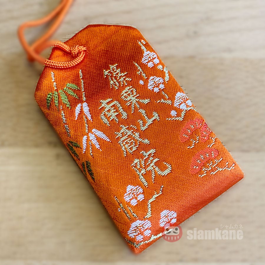 Nanzoin ขอลูก คลอดปลอดภัย เครื่องรางญี่ปุ่น