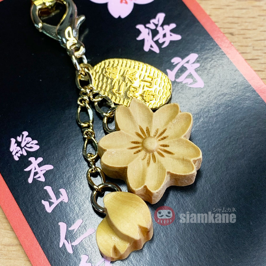 เครื่องรางญี่ปุ่น Happiness & Love Ninnaji