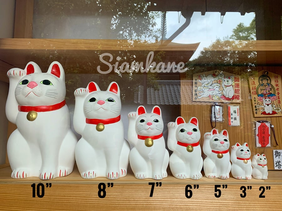 แมวกวักนำโชค Gotokuji #3 - Image 2