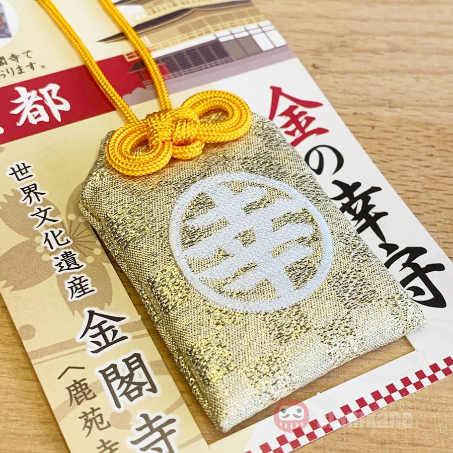 Happiness Omamori Kinkakuji เครื่องรางญี่ปุ่น