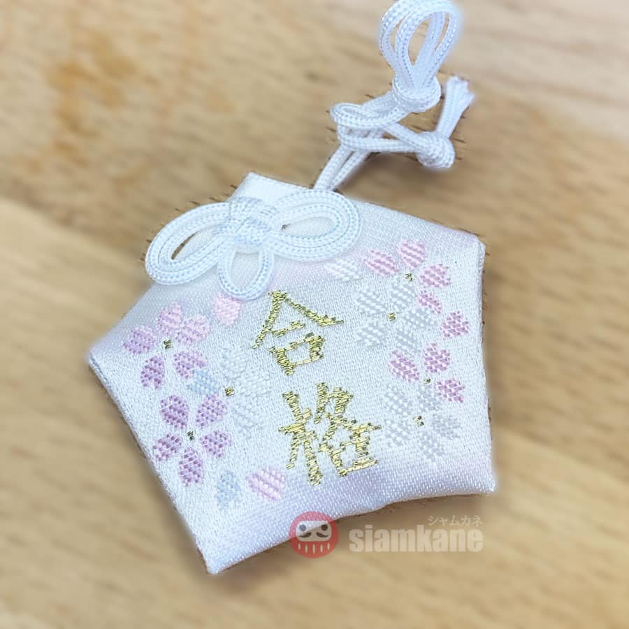 Pass exam Omamori Kinkakuji สอบผ่าน เครื่องรางญี่ปุ่น