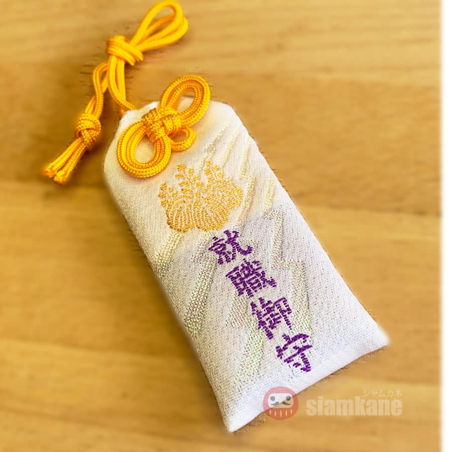 Job Omamori Kinkakuji เครื่องรางญี่ปุ่น