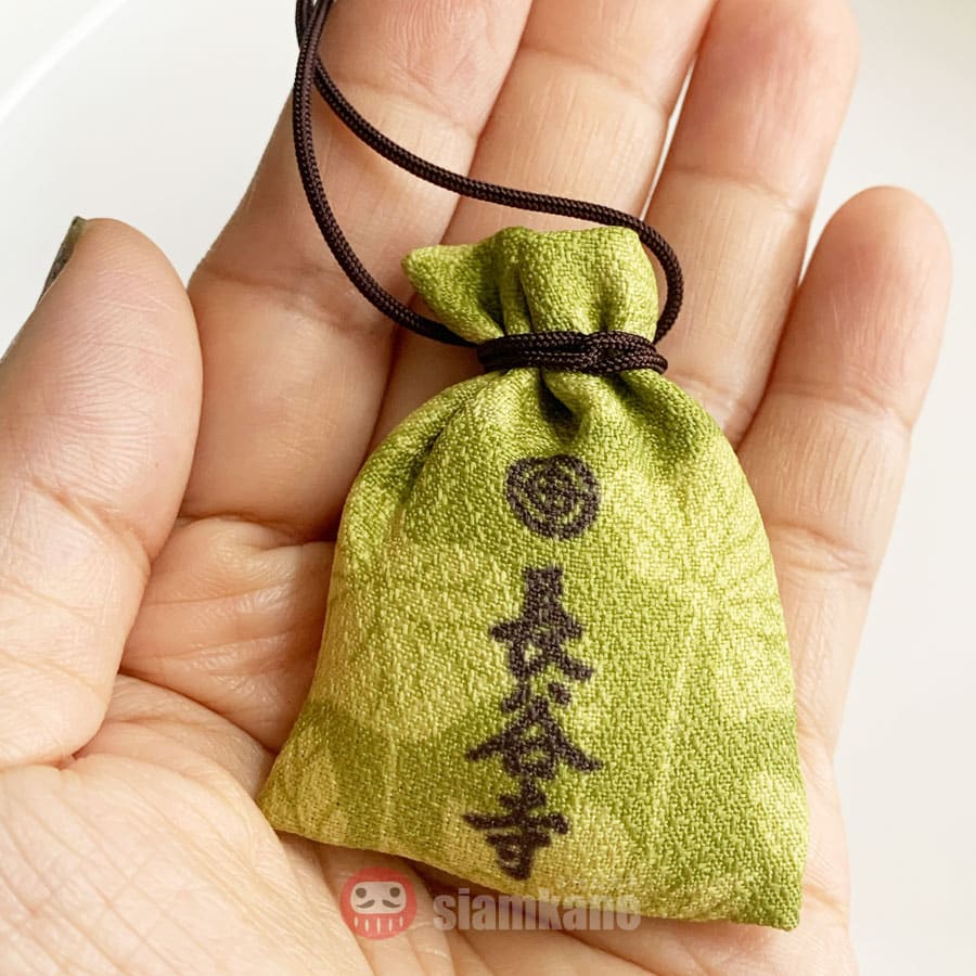 ถุงเครื่องรางเสริมพลังชีวิต Hasedera เครื่องรางญี่ปุ่น