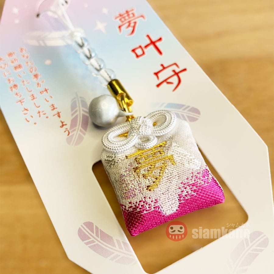 เครื่องรางญี่ปุ่น Desired Kumano Hayatama Taisha