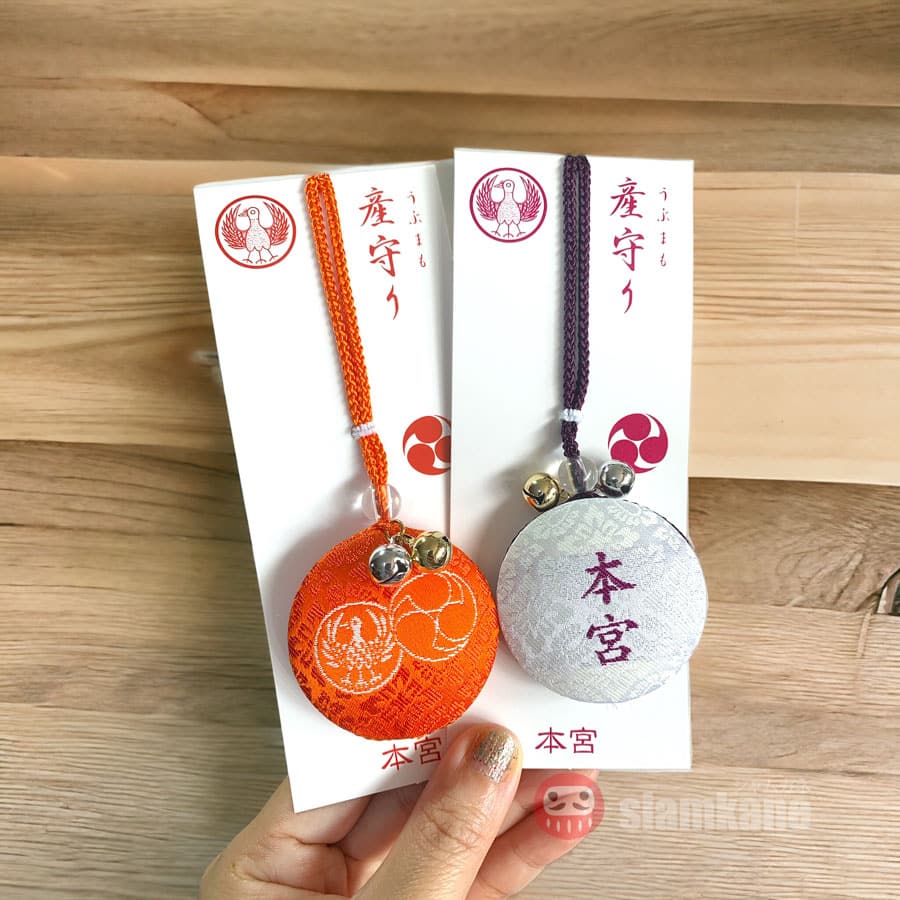 เครื่องรางความคิดสร้างสรรค์ Ubu Omamori Kumano Hongu Taisha