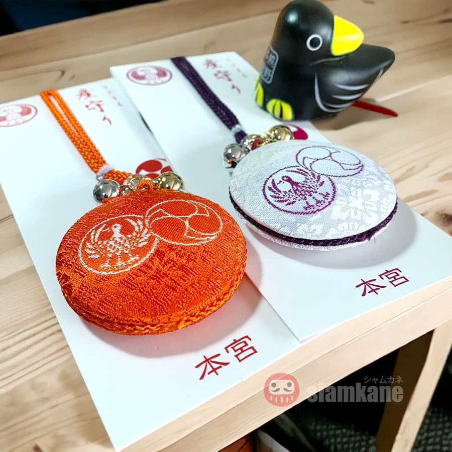 เครื่องรางความคิดสร้างสรรค์ Ubu Omamori Kumano Hongu Taisha