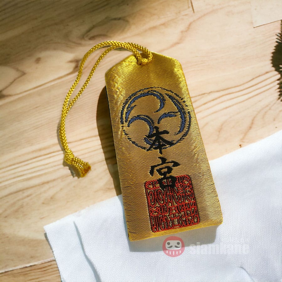 เครื่องรางญี่ปุ่น Glory Victory Kumano Hongu Taisha