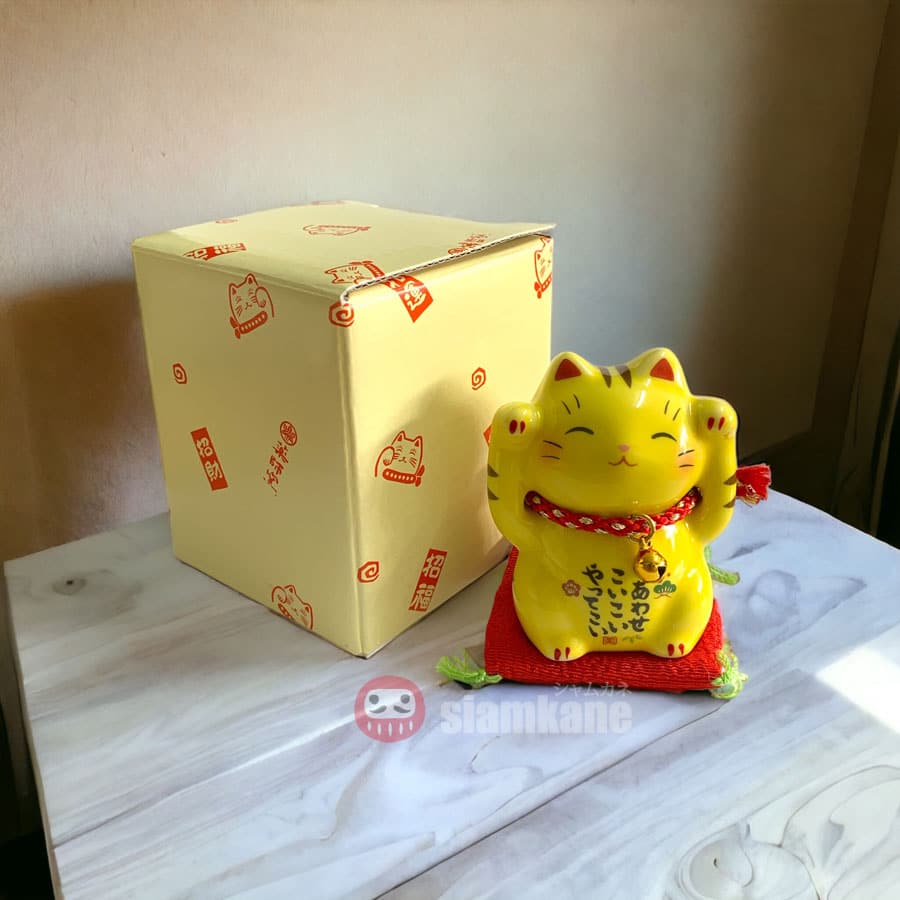 neko 7570_3