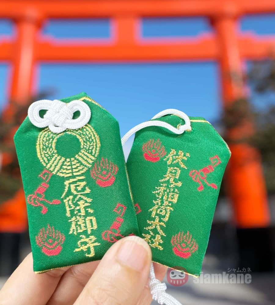 เครื่องรางญี่ปุ่น Protection Fushimi Inari Shrine