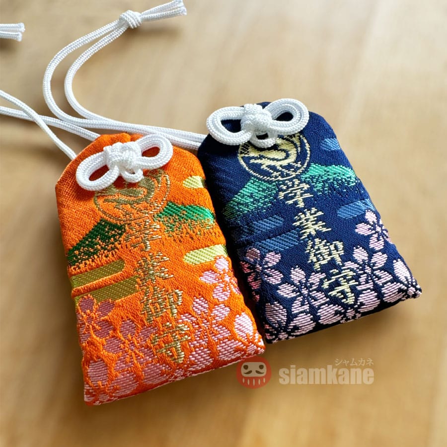 เครื่องรางญี่ปุ่น Academic Success Kunamo Nachi Taisha