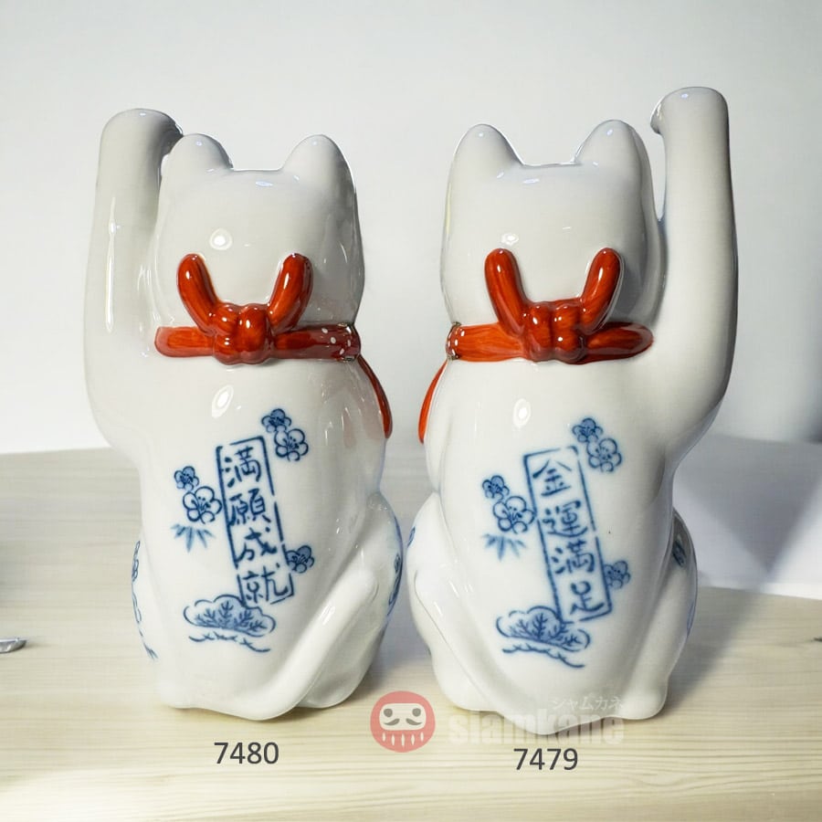 Shiawase 7479 แมวกวักนำโชค รุ่นราชาแมว-กวักขวา สูง 14.5 cm - Image 4